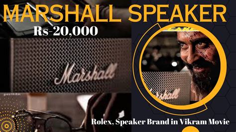 marshall speaker vikram 2022.